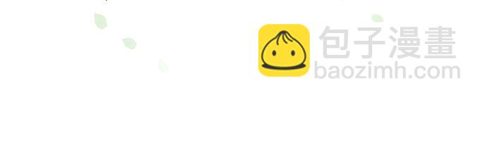 第36话(1/2)-第36话