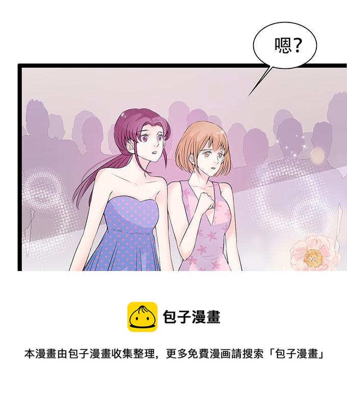 第36话(1/2)-第36话