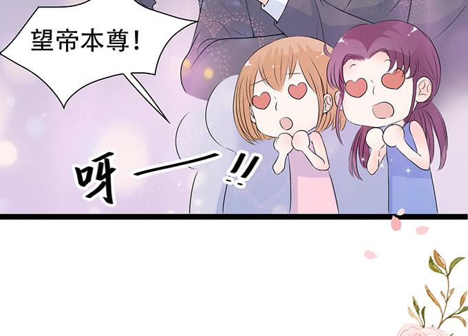 第36话(1/2)-第36话