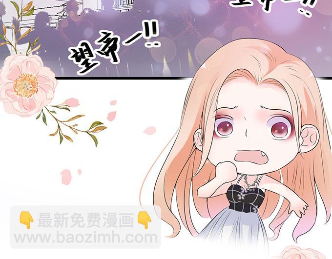 第36话(1/2)-第36话