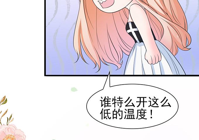 第36话(1/2)-第36话