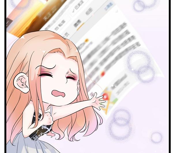 第36话(1/2)-第36话