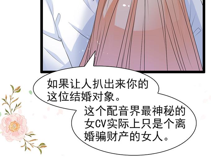 第42话(1/2)-第42话