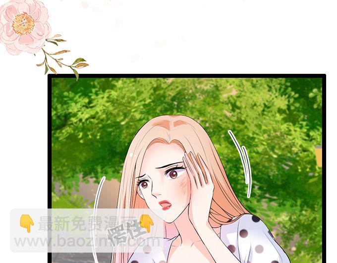 第42话(1/2)-第42话