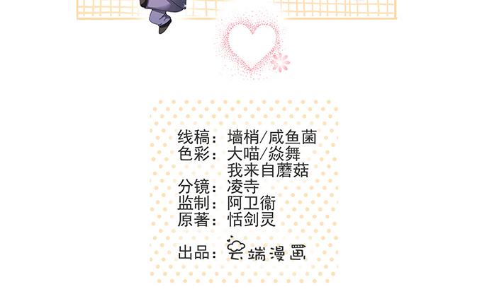 第42话(1/2)-第42话