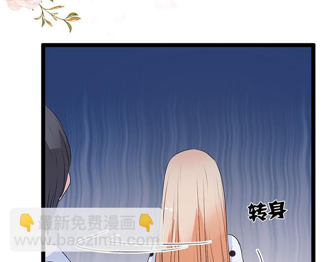 第42话(1/2)-第42话