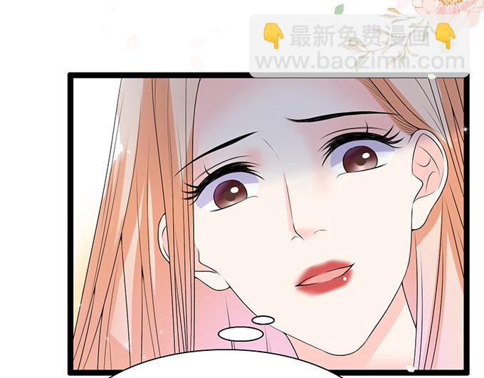 第42话(1/2)-第42话