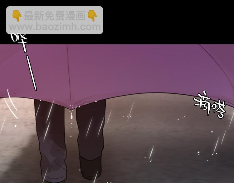 第1话 命&ldquo;数&rdquo;(1/5)-第2话