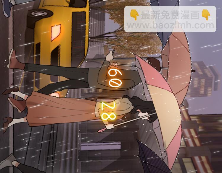 第1话 命&ldquo;数&rdquo;(1/5)-第2话