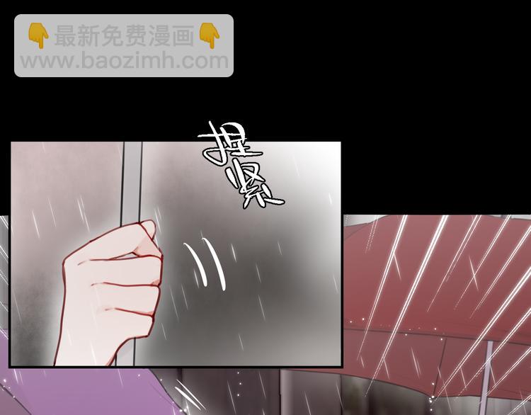 第1话 命&ldquo;数&rdquo;(1/5)-第2话