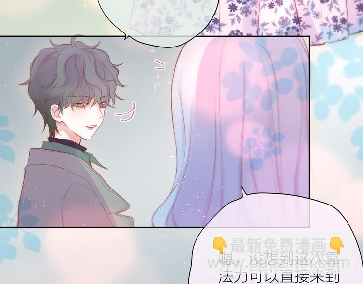 第90话 生死有别(1/2)-第102话