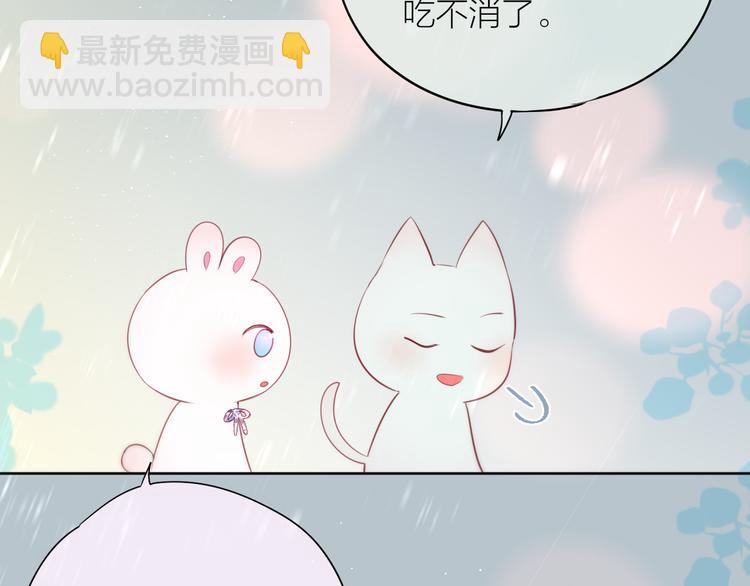 第90话 生死有别(1/2)-第102话