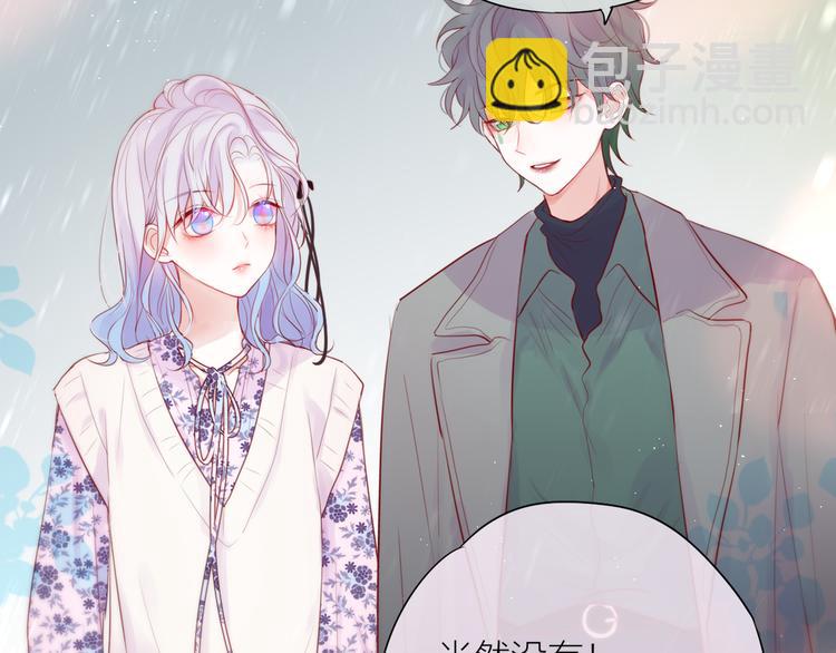 第90话 生死有别(1/2)-第102话