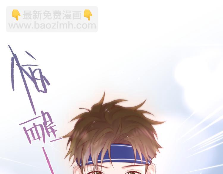 完结话 好久不见，我的死神(1/3)-第104话