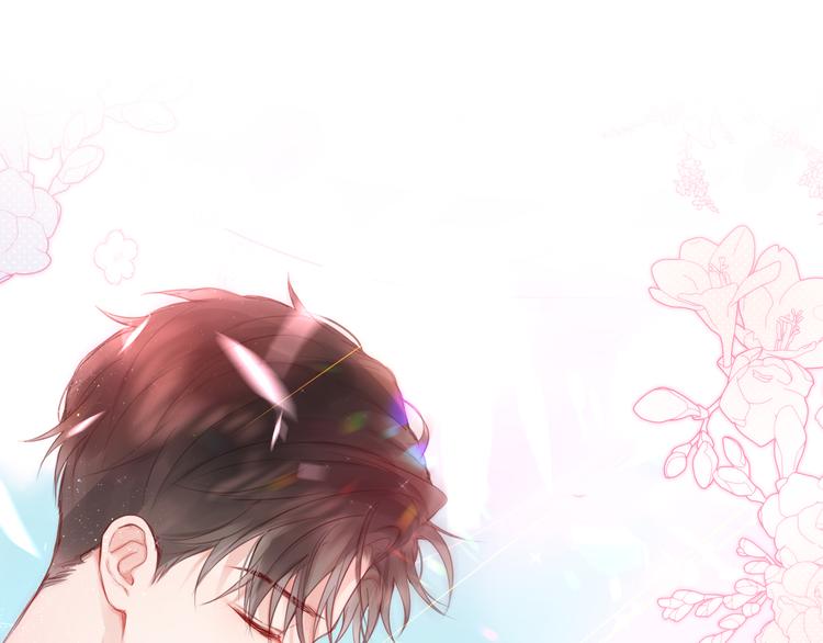 番外一 婚礼（上）(1/3)-第106话