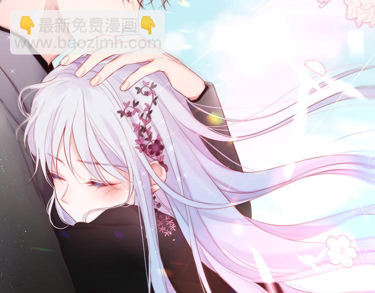 番外一 婚礼（上）(1/3)-第106话