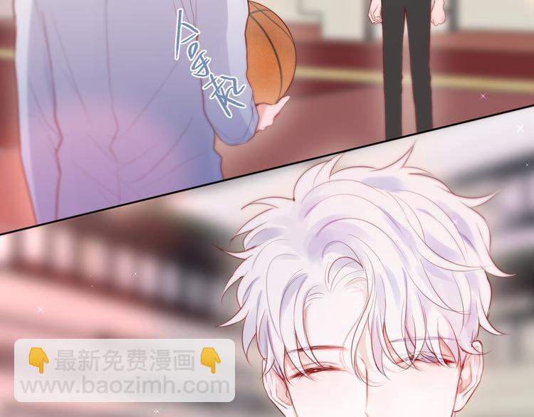 番外一 婚礼（上）(1/3)-第106话