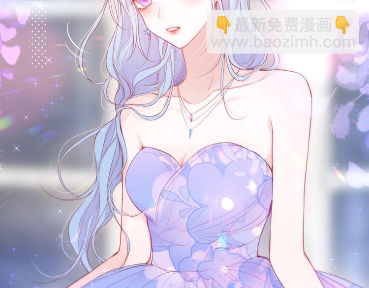 番外一 婚礼（上）(1/3)-第106话