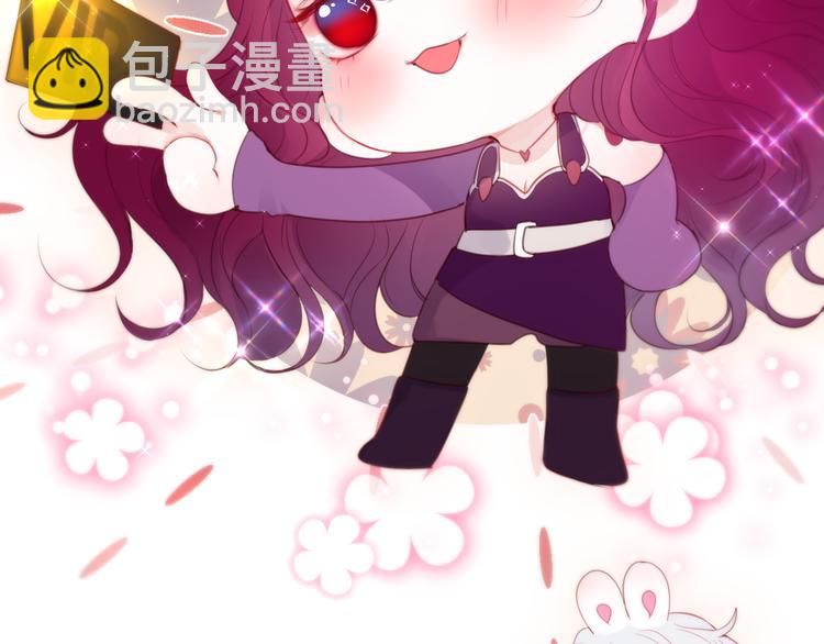 番外一 婚礼（上）(1/3)-第106话