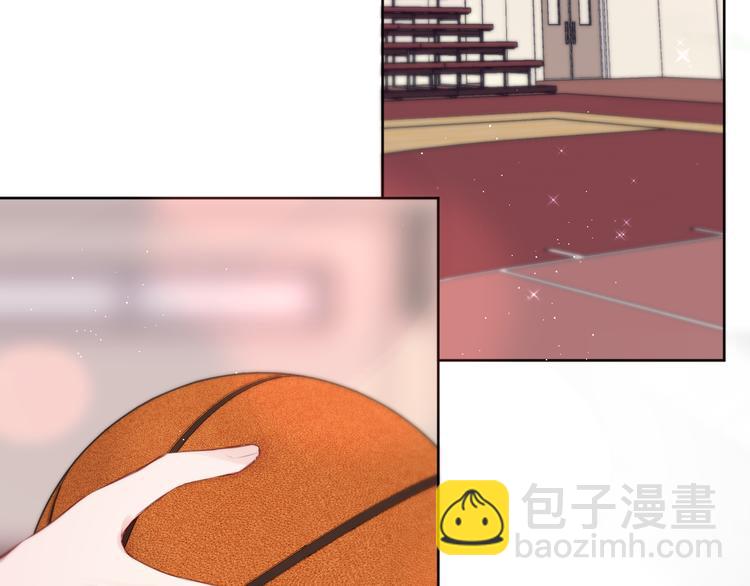 番外一 婚礼（上）(1/3)-第106话