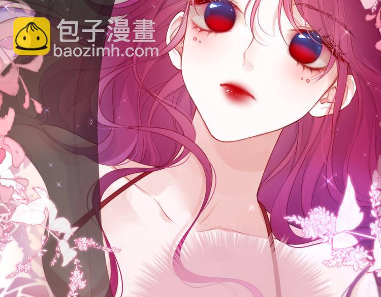 番外二 长渊细雨（上）(1/3)-第108话