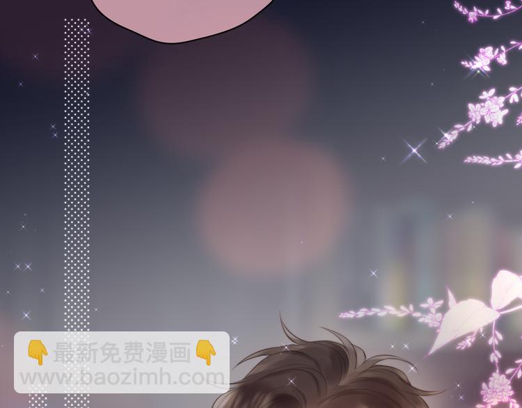 番外二 长渊细雨（上）(1/3)-第108话