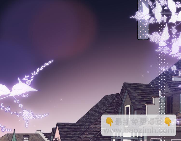 番外二 长渊细雨（上）(1/3)-第108话