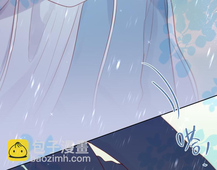 番外三（上）初遇(1/2)-第110话