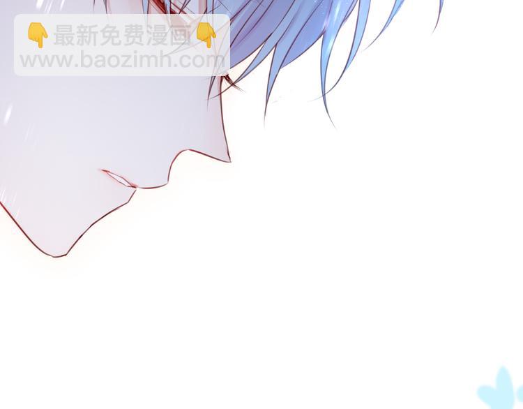 番外三（上）初遇(1/2)-第110话