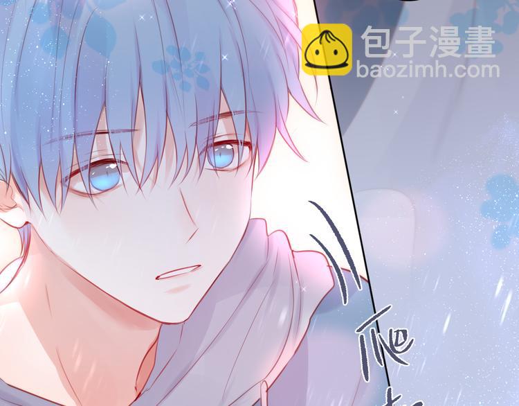 番外三（上）初遇(1/2)-第110话