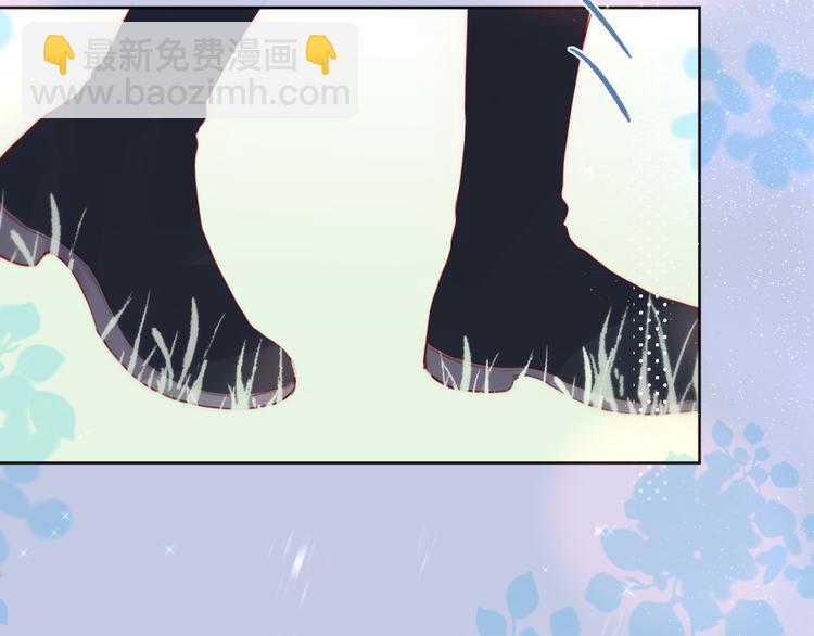 番外三（上）初遇(1/2)-第110话