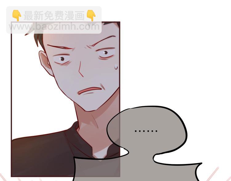 第11话 反击(1/3)-第12话