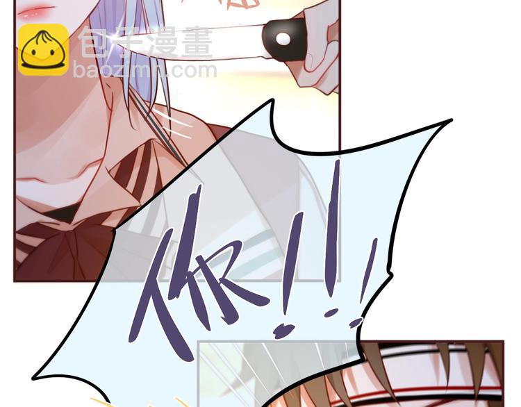 第11话 反击(1/3)-第12话