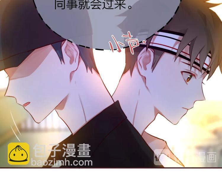 第11话 反击(1/3)-第12话