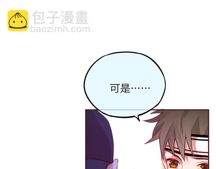 第11话 反击(1/3)-第12话