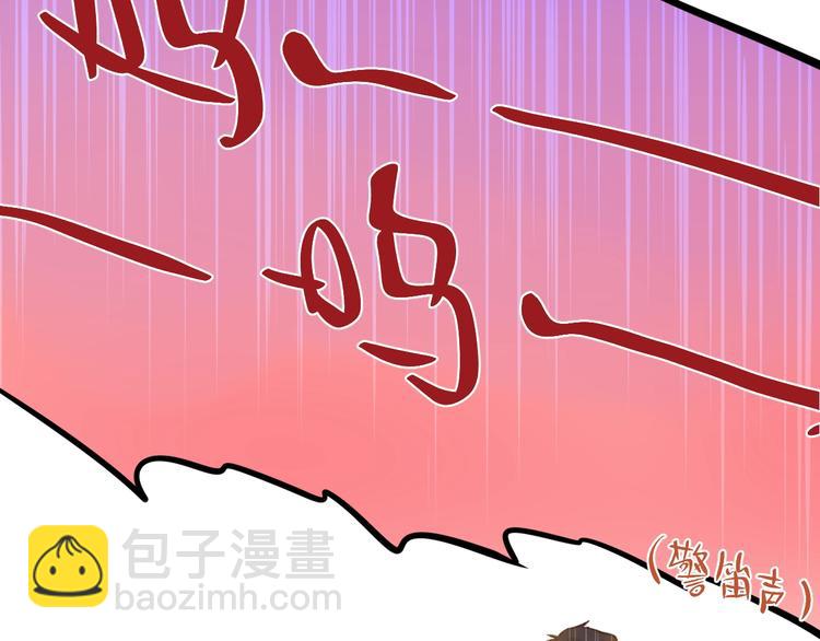 第11话 反击(1/3)-第12话