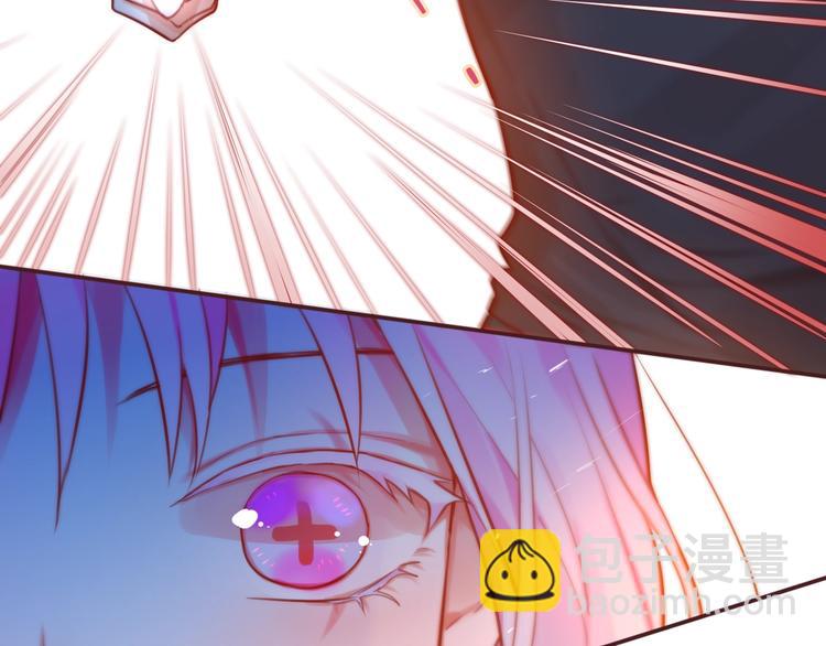 第11话 反击(1/3)-第12话