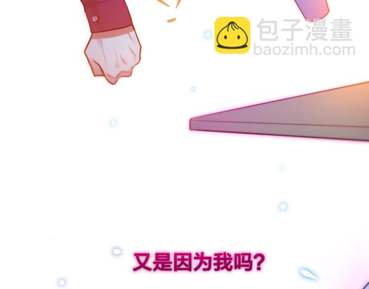 第11话 反击(1/3)-第12话