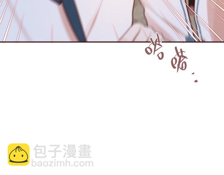 第11话 反击(1/3)-第12话