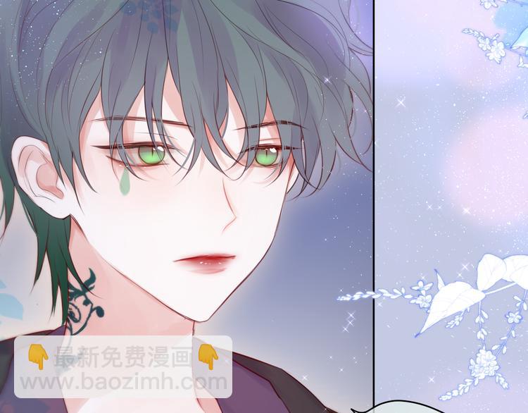 番外三（完结）回响(1/3)-第112话