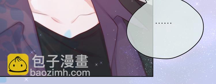 番外三（完结）回响(1/3)-第112话