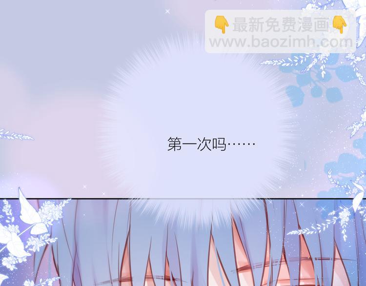 番外三（完结）回响(1/3)-第112话