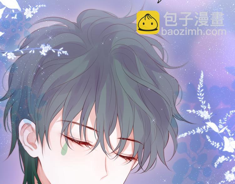 番外三（完结）回响(1/3)-第112话