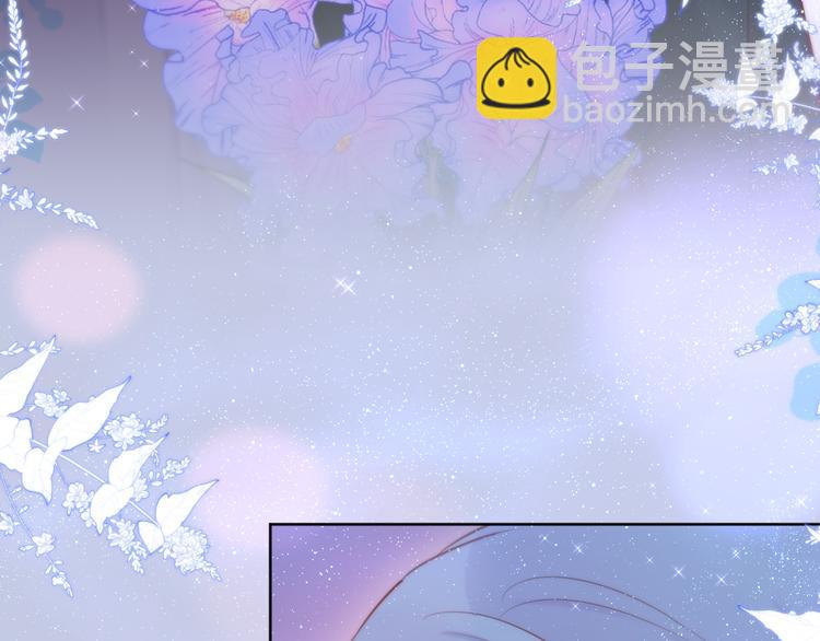 番外三（完结）回响(1/3)-第112话