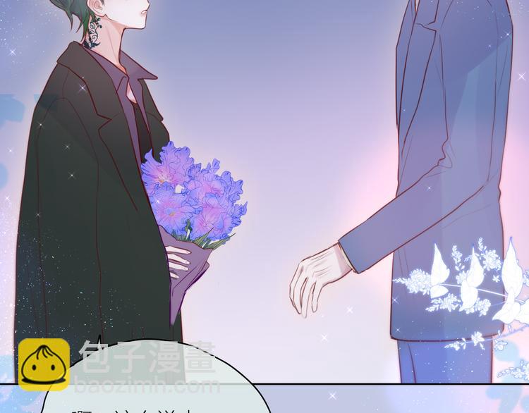 番外三（完结）回响(1/3)-第112话