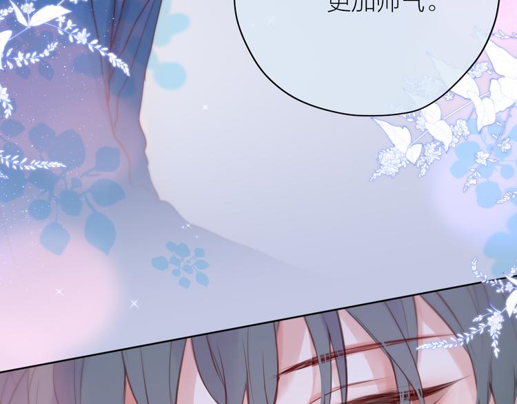 番外三（完结）回响(1/3)-第112话