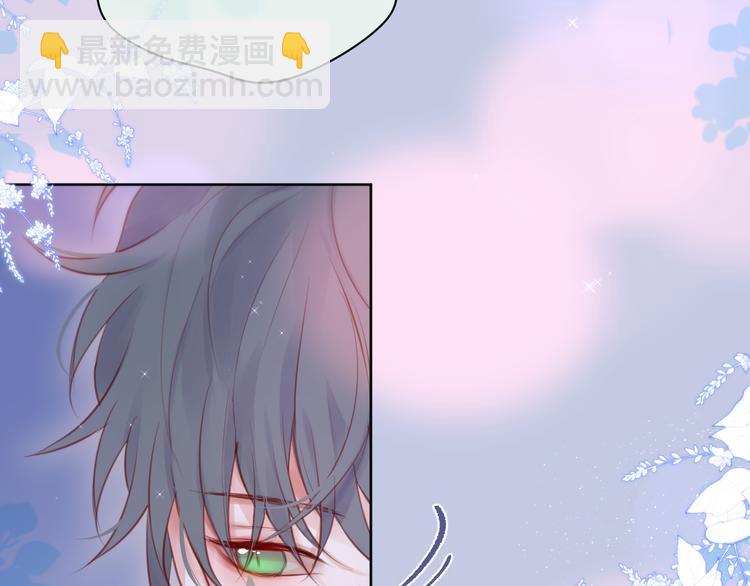 番外三（完结）回响(1/3)-第112话