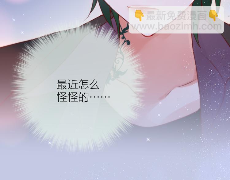 番外三（完结）回响(1/3)-第112话