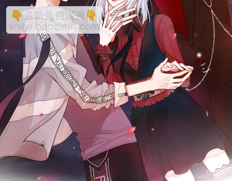 第13话 守护的意义(1/3)-第14话