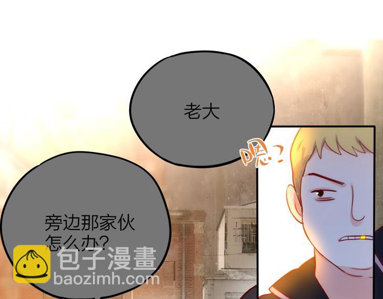 第13话 守护的意义(1/3)-第14话